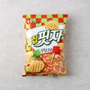 리얼피자 이미지
