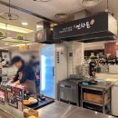 대백프라자 직원식당 네이버블로그