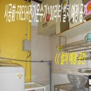 내통3년무상보증제품,추천,설치,교체,시공-인산시상록구본오동 미용실 전기온수기100리터 저장식벽걸이...