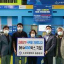 수성고등학교 이미지