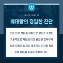 내포자동차공업사 이미지