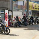 티엠알모터스