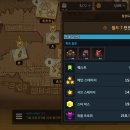 화밀화