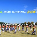 아미고(amigo) 이미지
