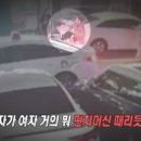 헌팅 거절하자 &#39;풀스윙&#39; 폭행…여배우 지망생, 피 범벅 얼굴 골절 이미지