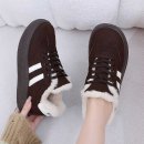 슈즈나라