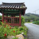 구학경로당 이미지