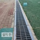 교하체육공원 축구장 이미지