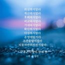 사랑그리기 이미지