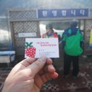 용진1농장 이미지