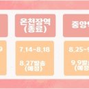 북하우스 이미지