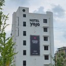 호텔야자춘천시청점 이미지