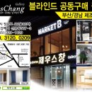 제우스창