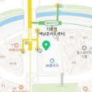 기흥로R-2 네이버블로그