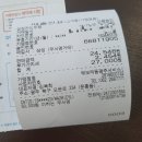 쉐보레동광주서비스센터 이미지