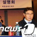 (주)오라건설 - 15055 | (주)오라건설