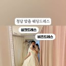 라보네르M