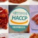 모아상회 이미지