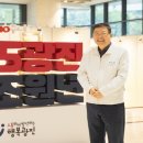 광진정비 이미지