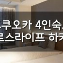 필스포츠엘리스