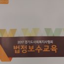 이천시청 1층 이미지