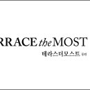 더모스트 네이버블로그
