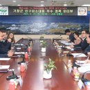 거창상회 이미지