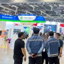 주식회사 알에스 이미지