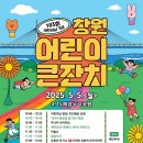 큰창원약국 이미지