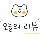 원에이엠(AM) 이미지