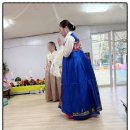 용해지구로 88번길 이미지