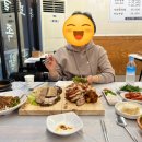 백년족발 이미지