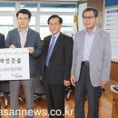 ㈜우호건설 이미지