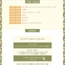 커스텀아츠 이미지