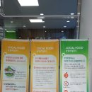 성서농협 본점 이미지