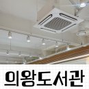 골우물길 이미지