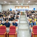 의료법인 자비의료재단 이미지