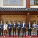 경기전여행자라운지 이미지