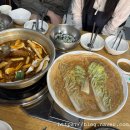 명암539펜션 이미지