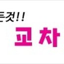 대궁어린이집 이미지