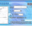 행정사 박성원사무소 이미지