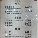 화성방앗간 이미지