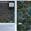 공설운동장 삼거리-좌 이미지