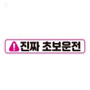 제이앤디 쇼핑하우