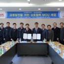 ㈜엔유씨 전자 이미지