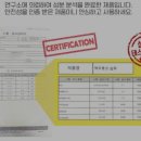 행복별 주식회사 네이버블로그