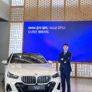 아우라모터스 | BMW 내쇼날모터스 전주 심동준 매니저 iX xDrive 45 M Spt LCI 상담 후기🚗✨