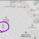 구드래한옥민박 이미지