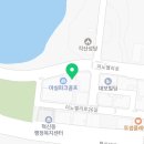 400도씨화덕피자&화덕샌드위치 대구혁신도시1호점