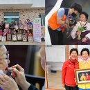 동네언니협동조합 이미지